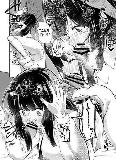 Kurahashi Rio wa Egui Chinpo to Deaitai