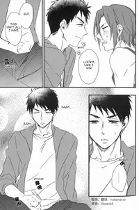 (SUPER20) [SKYJACK (Kitajima)] Bed wa Shita-ha. | Bottom Bunk Type. (Free!) [English] [Carrot-Bunny]