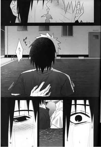 [crazy crazy room (Bambi.)] Love Infection Sver. (Naruto)