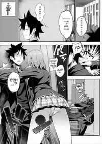 (C91) [LOFLAT (Prime)] Secret Recipe 3-shiname | Secret Recipe #3 (Shokugeki no Soma) [English] {darknight}