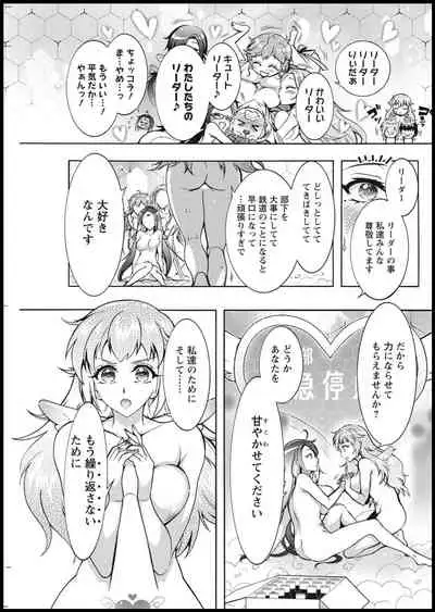 Action Pizazz 2021-01 [Digital]