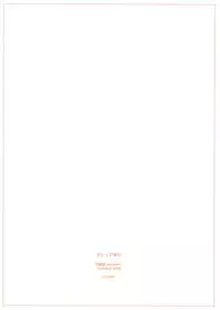 (SC41) [Angyadow (Shikei)] Joshua Ijiri (The Legend of Heroes: Sora no Kiseki) [English]