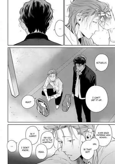 [Hiiragi Nozomu] Nakasete Yaru yo Yankee-kun | I'll Make You Cry Ch. 1-5 [English] [Digital]