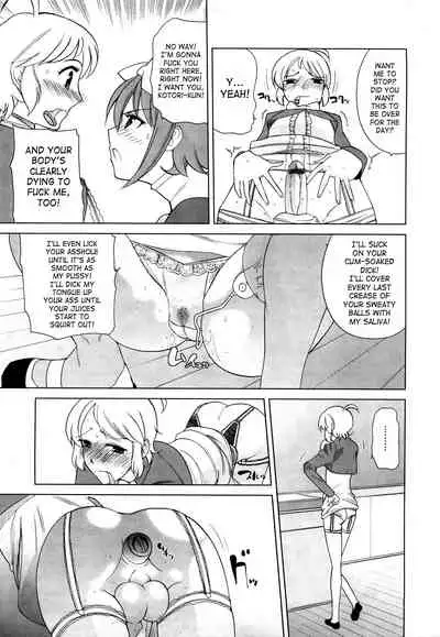 [Touge Hiro] Chotto Dake Mirai Gakuen ni Youkoso | Welcome to Near-Future Academy [English] [SaHa + LWB]