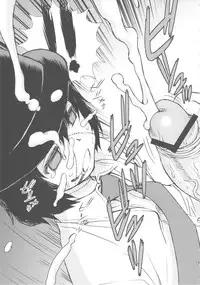 (C79) [Blue Monday (Shinozaki Rei)] Seppuku And The Shikei (Franken Fran)