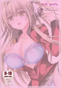 [3 colors cat (Miketa Miekichi)] BRILLI PRETTY (Amagi Brilliant Park) [English] {doujin-moe.us}