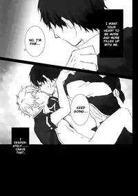 (SUPER19) [Iro Rabbit (Arima)] M no Ganbou S no Shinjou | The Desires of a Masochist, The Heart of a Sadist (Gintama) [English]