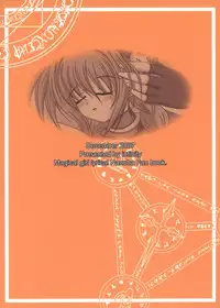 (C73) [infinity (Scarlet)] Vita mo Oshigoto Ganbaru no! (Mahou Shoujo Lyrical Nanoha)