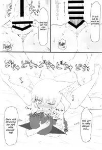 (Reitaisai 13) [Psychetangle (Keta)] KitsuNeko. (Touhou Project) [English] [Erelzen]