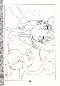 [Uotatsu18kinshiten (Fujimori Saya, Kotoko, Shinichi Kasumi)] Kanojo to Watashi no Jijou (Akihabara Dennou Gumi, Card Captor Sakura)