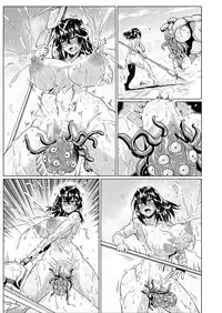 [ONEONE1 (Ahemaru, Pepo)] Slave the Blood (Strike the Blood) [Digital]