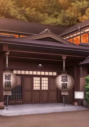 Intou Joubo ~Yukemuri ni Ukabu Bibo no Karada