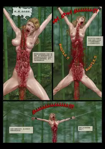 Mad Doc Miss Universe 01-16