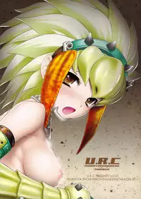 [U.R.C (MOMOYA SHOW-NEKO)] Berio-san no Namaniku | Berio-san's Raw Meat (Monster Hunter) [English] {doujin-moe}