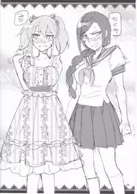 (COMIC1☆11) [ReDrop (Miyamoto Smoke, Otsumami)] Cinderella, Cute ni Narimashita! Passion Hen (THE IDOLM@STER CINDERELLA GIRLS)