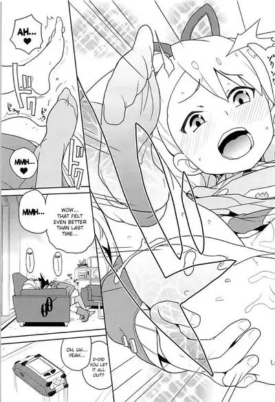 [Zenra Restaurant (Heriyama)] Materialize Shirogane Luna (Mega Man Star Force) [English] {Hennojin} [2018-01-04]