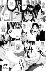 [Amatarou] Daisy! [English]