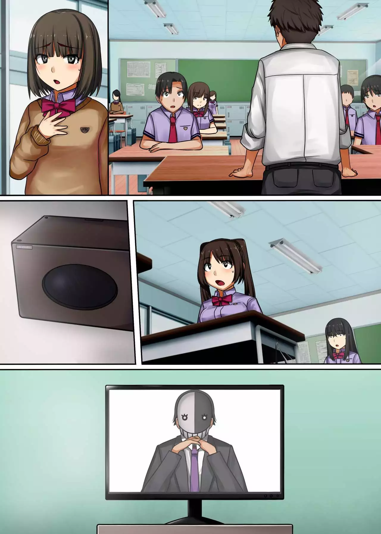 Jugyou ni Kyousei Rape Time ga Dounyuu Saremashita ~ Suki na Ko wo Hame Houdai! Kyousei Hame Jikan Start!