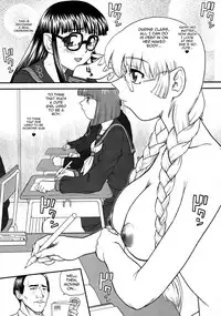 (C80) [BehindMoon (Q)] Phallic Girls 3 [English]