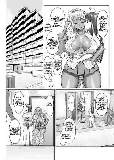 Futanari Bitch Gal wa Suki desu ka? | do you like dick girl bitch gals? 2-4