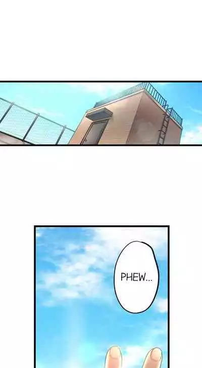 [Yuuki HB] 1 Piston de Bareru Uso ~Jishou Bitch wa Ubu ni Nureru~ | Busted in One Thrust Ch. 1 - 25 [English] [Ongoing]