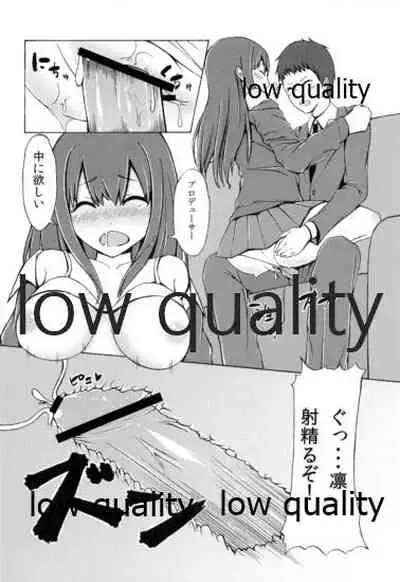 (C84) [Rouge et Noir (Mashimaru)] Rin(g) ni Kagerou (THE IDOLM@STER CINDERELLA GIRLS)