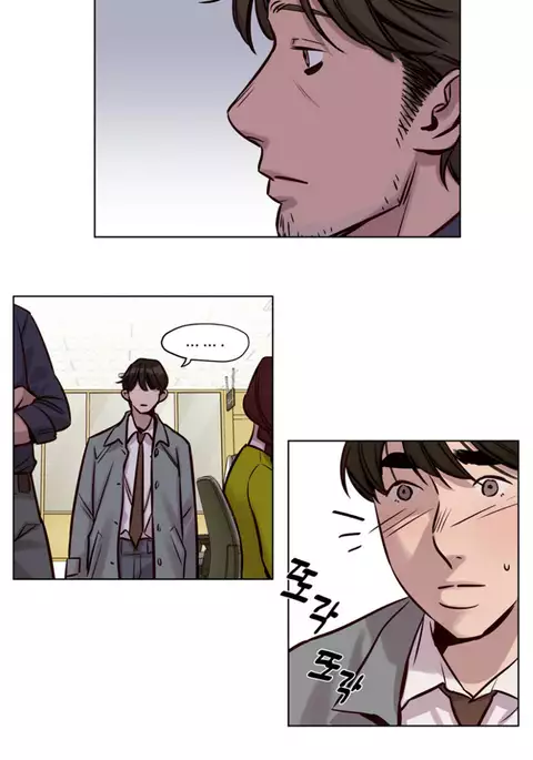 Atonement Camp Ch.1-35