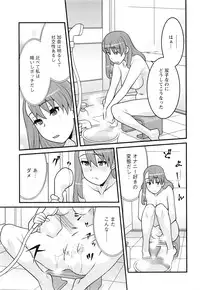 Action Pizazz DX 2016-03