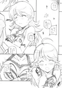 (COMIC1) [Maruarai (Arai Kazuki)] XXXBON360 (THE iDOLM@STER)