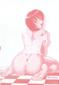 [Hazuki Shishimaru] Amaetai Fucks [English]