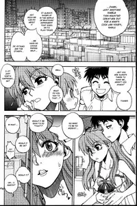(C81) [Chuuka Mantou (Yagami Dai)] Mantou .38 (Neon Genesis Evangelion) [English] [Risette]