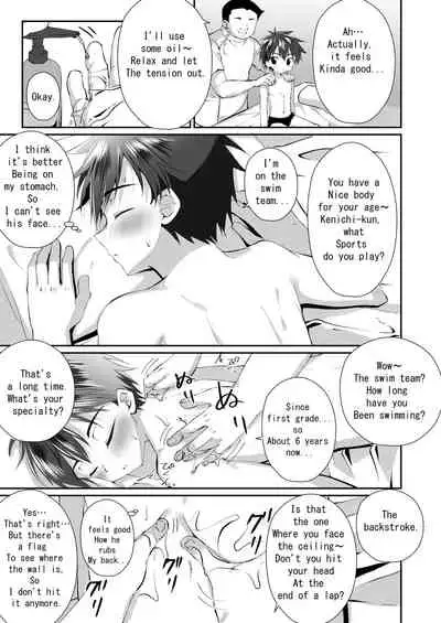 [Peko Renmei (Kosuke Poke)] Massage Uke ni Kita Kin Shota o Kousoku shite Ganbori | Binding and Fucking The Muscular Shota Who Came For A Massage [English] [Digital]