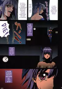 (C67) [Megami Kyouten, Ohkura Bekkan (Ohkura Kazuya)] Venus02 X bomber (Dead or Alive Xtreme Beach Volleyball) [English] [Incomplete]