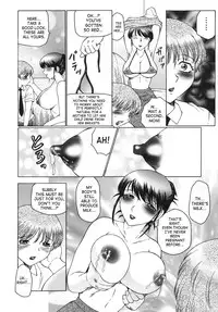 [Fuusen Club] Inbu ~Boku wa Mama no Pet~ | Mama Pet [English] [SaHa]