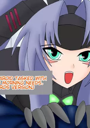 You haven't implemented this costume yet, have you?