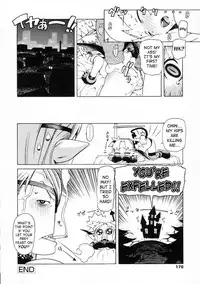 [Hidiri Rei] UK -UNMORAL KIDs- [English] [SaHa]