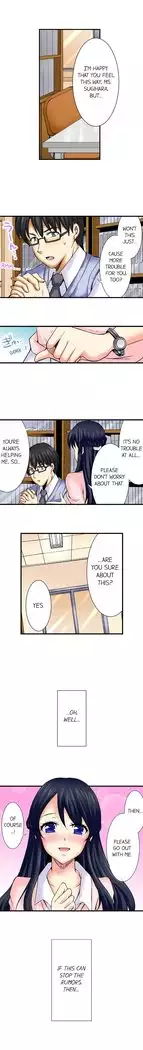 Doushite Sensei to Sex Shicha Dame nan desu ka? | Why Can't i Have Sex With My Teacher? Ch. 1-24