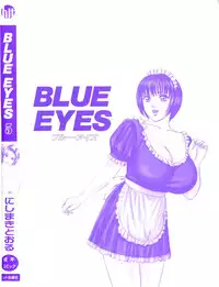 [Nishimaki Tohru] Blue Eyes Vol.5 [English]