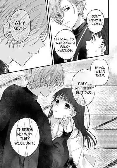 [Sesegawa Nako] Tsuki e no Yomeiri - The Fateful Marriage of the Moon and the Sun. 1-3 | Marriage To The Moon 1-3 [English] [Toj]