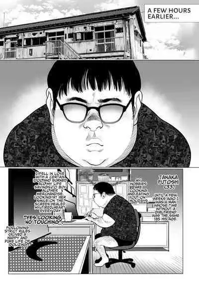 [Rinjuu Circus (Haguhagu)] Sasha-chan ga Youkoso ~Futoshi-kun Route Soushuuhen + α~ [English] [Kamijoan]