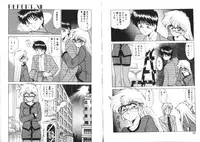 [Miyamoto Rumi] Binetsu-Shokogun 2 ~Tadaima Shinatsu Chuu~