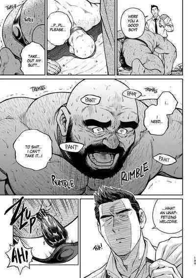 Okinawa Slave Island