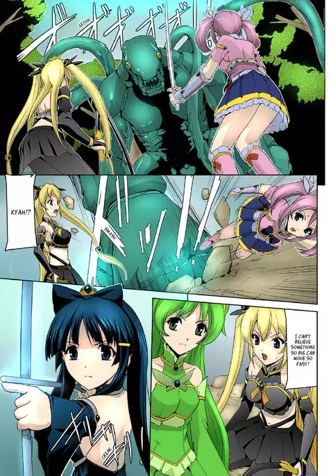 Bishoujo Mahou Senshi Pure Mates Ch. 1-4