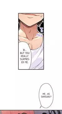 Traditional Job of Washing Girls' Body