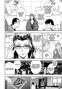 [Tatsunami Youtoku, Yamazaki Masato] Bijin Henshuu-chou no Himitsu Beautiful Editor-in-Chief's Secret [English] [Complete]