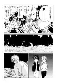 (C74) [Slo (Takaku Shoko)] Doubles Soushuuhen