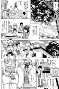 COMIC Penguin Club Sanzokuban 2015-04