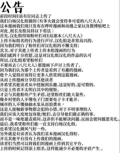 スパスタまとめ