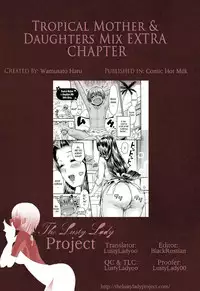 [Wamusato Haru] Tropical Mother & Daughter Mix Extra Chapter [ENG][The Lusty Lady Project]