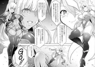 [Anthology] Kukkoro Heroines SP10